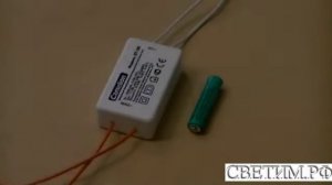 трансформаторы для галогенных ламп