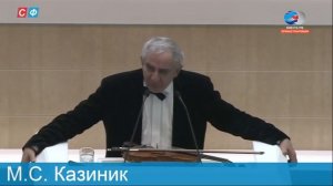Код Пушкина. Истинный смысл сказок. Михаил Казиник
