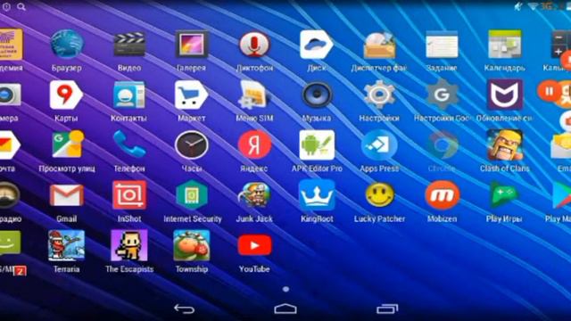 Топ 3 приложении для интернета смотреть онлайн