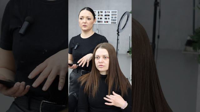Стригу челку шторку. Крашу волосы. Стригу кончики. Краска для волос. Окрашивание волос. Стрижка.
