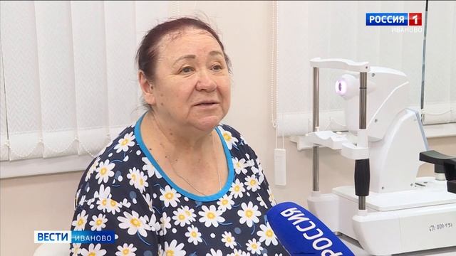 В поликлинику "РЖД" в Иванове теперь можно прикрепиться по желанию