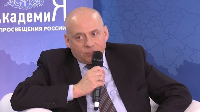 Марафон функциональной грамотности. Вебинар «Функциональная грамотность руководителя».