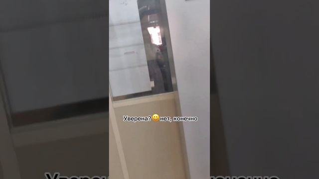 КВЕСТ В КОЛЛ-ЦЕНТРЕ НА МОЙ ДЕНЬ РОЖДЕНИЯ