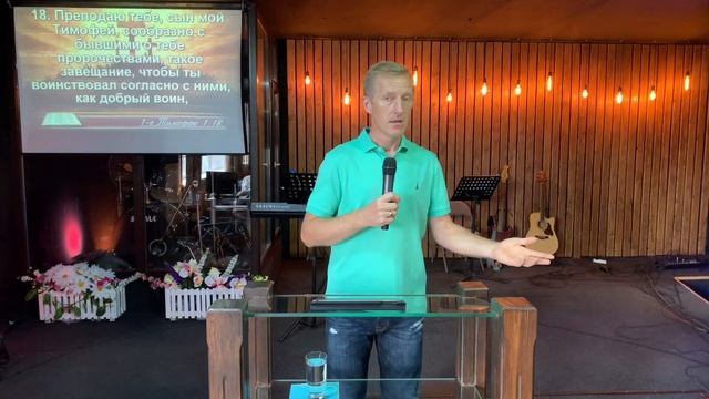 Дары Духа Святого: иные языки, толкование языков, пророчество | Дом Евангелия смотреть онлайн