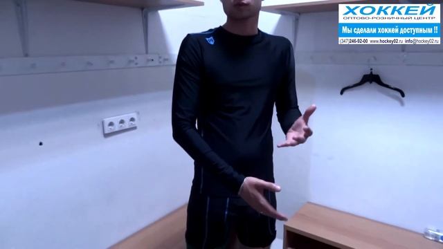 Обзор хоккейного компрессионного белья . Новое vs Старое смотреть онлайн