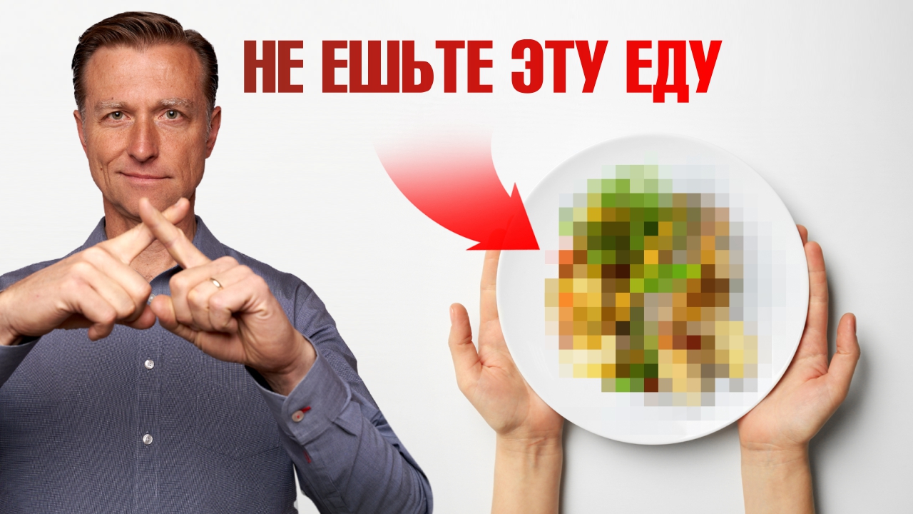 Самая опасная еда в мире! Догадываетесь, что это??