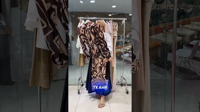 Образ на Останкинскую телебашню смотреть онлайн