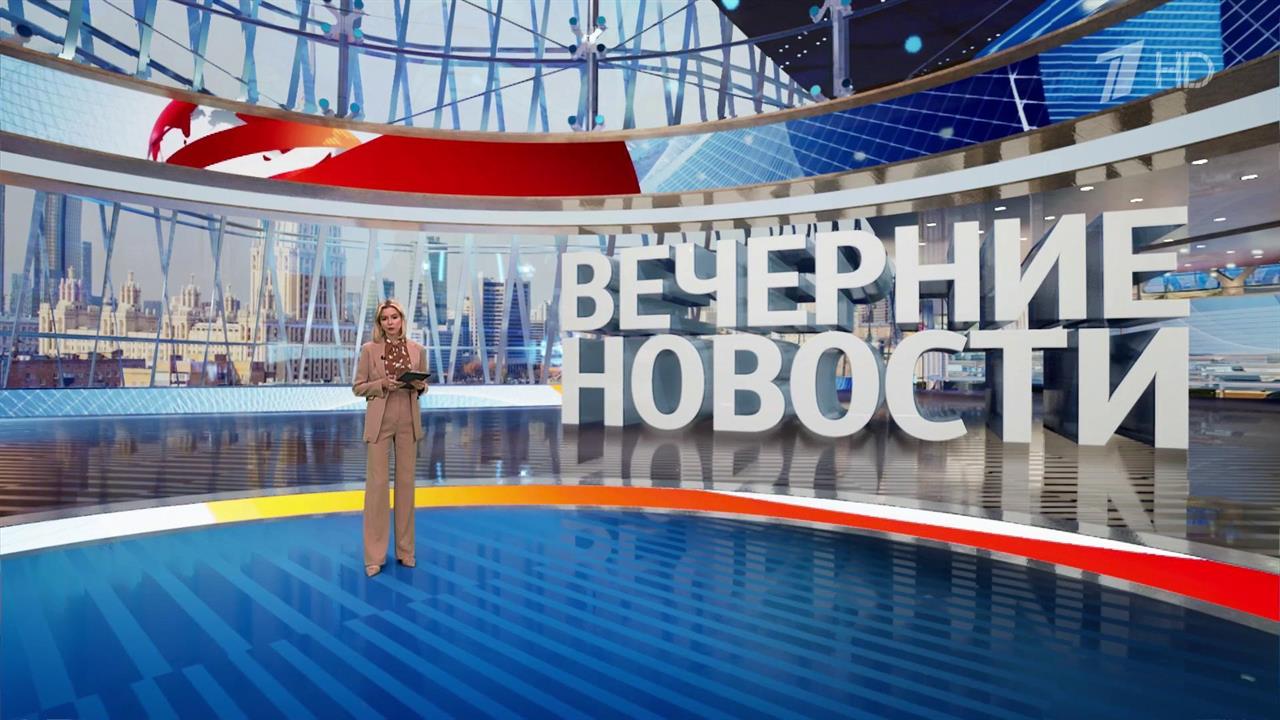 Выпуск новостей в 18:00 от 11.07.2024