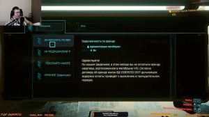 Cyberpunk 2077 / полное прохождение всех квестов, зачистка районов