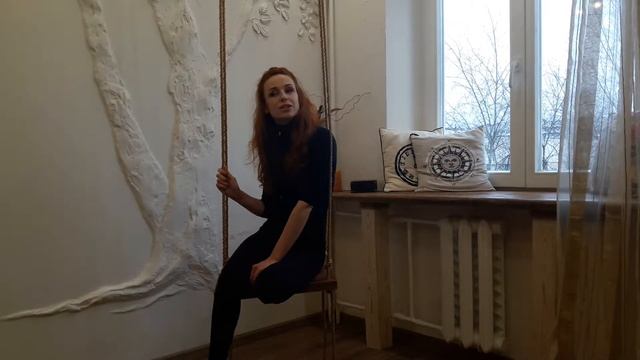 Счастливого пути...) моё любимое произведение. Сола Монова 