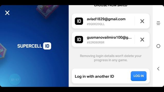 Как зарегистрироваться в Supercell ID? смотреть онлайн