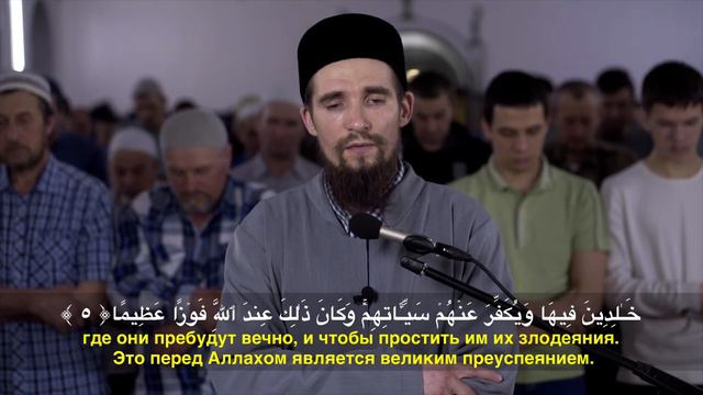 26 Джуз - Али Якупов смотреть онлайн