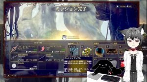 warframe]NWランク30大急ぎ到達チャレンジ