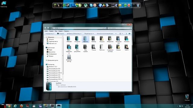 Crystal и Туториал: Как установить мод Evil Minecraft [1.2.5] смотреть онлайн