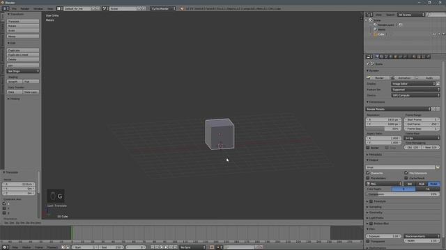 3D Моделирование. Урок 1