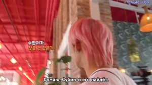 TXT на шоу «TO DO X TXT»  Тетрадь Смерти, эпизод 36 (Часть 2)