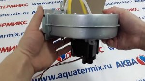 Вентилятор NAVIEN Ace 13-24K (30005567A) PAFA4B06201_001