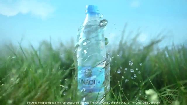 Реклама воды Bonaqua