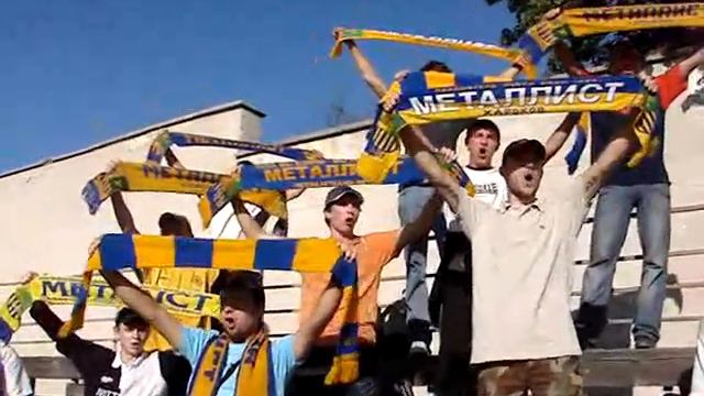 1/16 финала. Севастополь 1-3 Металлист. А снится нам Металл стал чемпионом смотреть онлайн