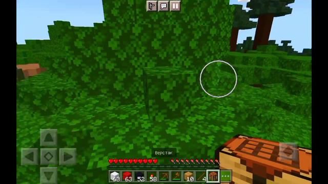 НИКОГДА НЕ ПРИЗЫВАЙ СЛЕНДЕРМЕНА EXE В МАЙНКРАФТ ПЕ смотреть онлайн