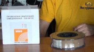 Сварочный полуавтомат PRORAB Midfielder 120