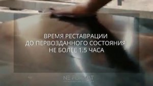 реставрация и полировка