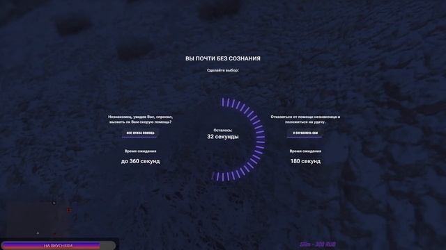 ГТА 5 РП! /Чилим с вами друзья! LEGA AUTO GTA 5 RP / Ай-я яй девчонка??? смотреть онлайн