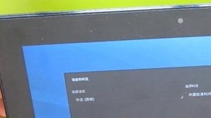 Сброс настроек планшета Lenovo s6000 h, 60032 (hard reset, Recovery, Restore, Factory Reset, Format