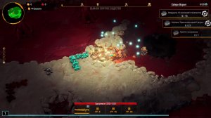 Deep Rock Galactic: Survivor