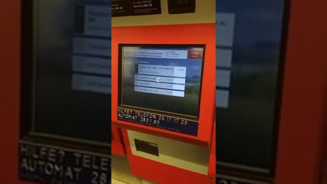 Как купить билет в Вене Австрия смотреть онлайн