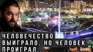 Встреча в Ташкенте. Отец Андрей Ткачёв.