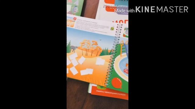 КНИЖНЫЕ ПОКУПКИ? Пособия/Ozon/My-shop/3+