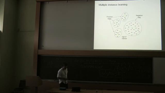 Action Recognition | Microsoft Computer Vision Summer School 2011 | Иван Лаптев | МГУ ФВМК смотреть онлайн