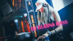 Новинка - Dj Rubina Bass США