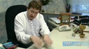 "Городок" о вкладах