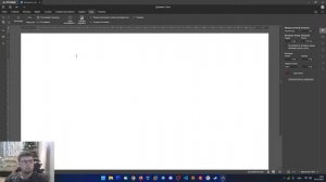 Установка и обзор программного обеспечения Р7-Офис.