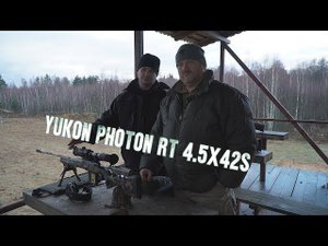Обзор ночного прицела Yukon Photon RT