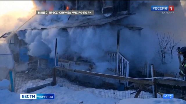 Серьезный пожар произошел в микрорайоне Соломенное в Петрозаводске смотреть онлайн