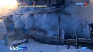 Серьезный пожар произошел в микрорайоне Соломенное в Петрозаводске