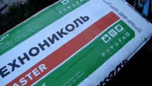 Каменная вата. Стекловата. Тех николь.
