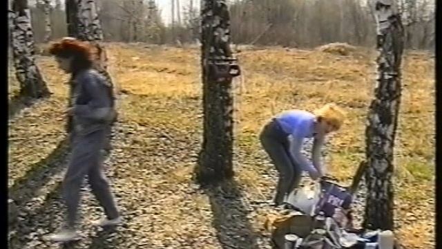 Домашнее видео. Кассета 1998 - 2001 годы. Часть 1