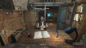 Stalker Lost Alpha Прохождение - Часть #1[Начало][RU Version][1080p]