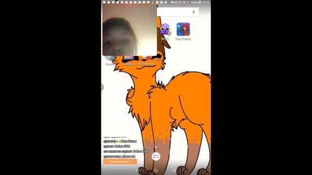 ем попкорн смотреть онлайн