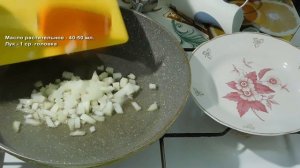 Фрикадельки в томатном соусе, тушеные на сковороде. Просто и вкусно!