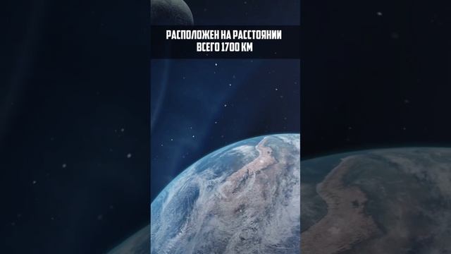 БАРИЦЕНТР