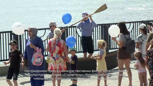 «Аква-день» устроили череповецкие металлурги для детей