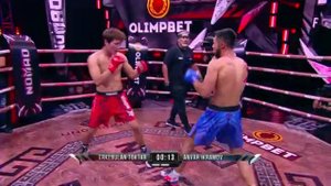Еркебулан Токтар VS Анвар Икрамов ПОЛНЫЙ БОЙ