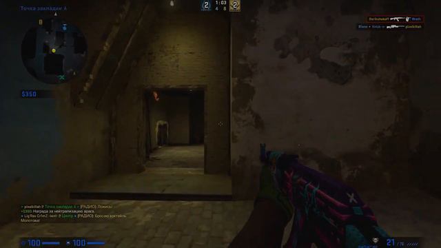 ИНВЕСТИЦИИ В СУВЕНИРНЫЕ НАБОРЫ PGL 2021 КАКИЕ СУВЕНИРНЫЕ НАБОРЫ СТОКГОЛЬМ 2021 ЛУЧШЕ ВСЕГО ЗАКУПАТЬ смотреть онлайн