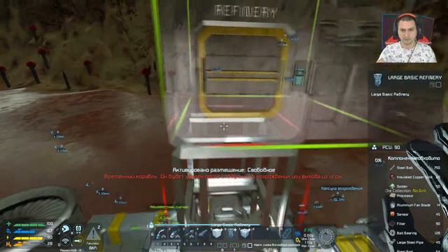 Space Engineers с модом Edens Wrath Engineering [EWE] - Серия 9 (сезон 4) смотреть онлайн