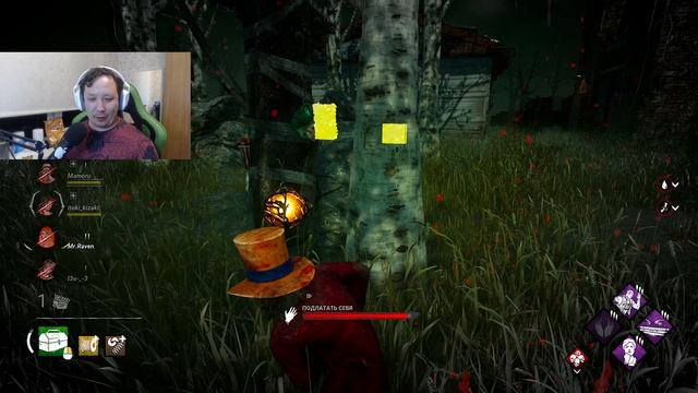 ДБД- #DBD Я ЕСТЬ GOOD смотреть онлайн